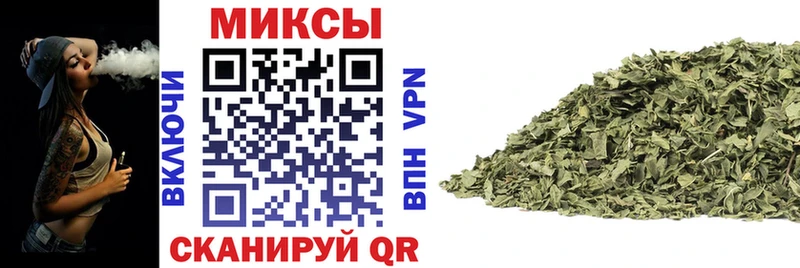 Купить закладки  Калач  БУТИРАТ 99% 
