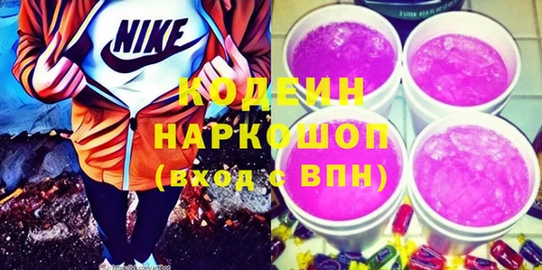 экстази Дмитровск