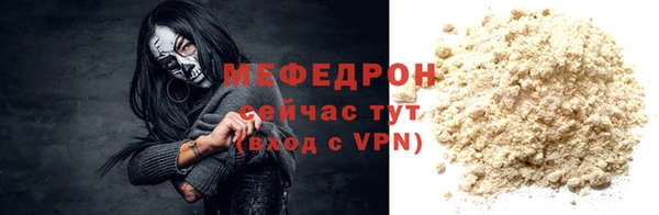 крисы Дмитров