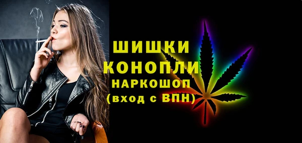 мескалин Елизово