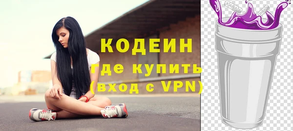 крисы Дмитров