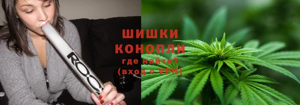 экстази Дмитровск