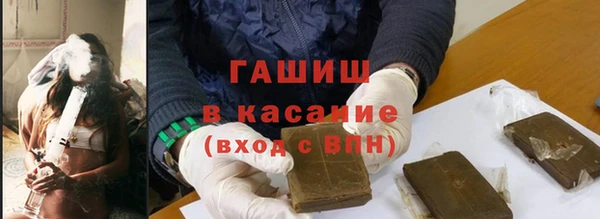 экстази Дмитриев