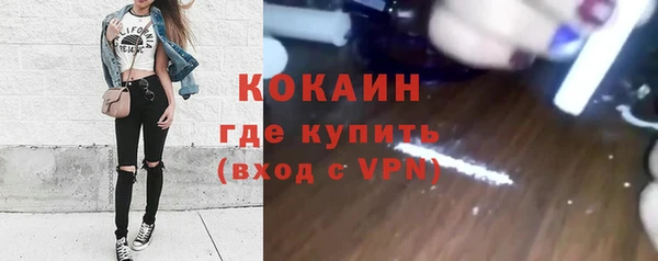 экстази Дмитровск
