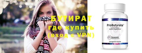 мдпв Елабуга