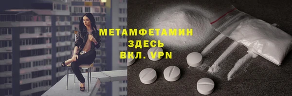 крисы Дмитров
