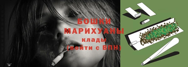 экстази Дмитровск