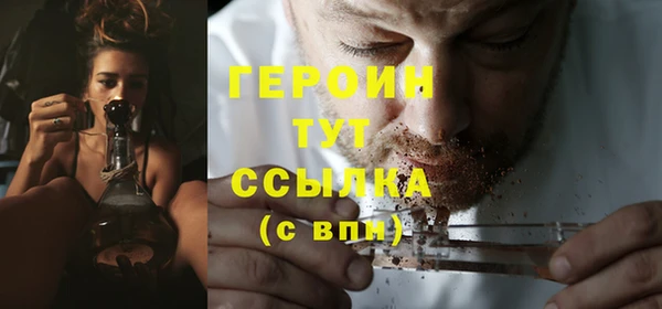 экстази Дмитриев