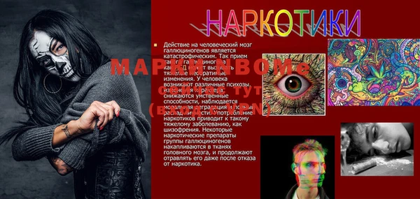 экстази Дмитровск
