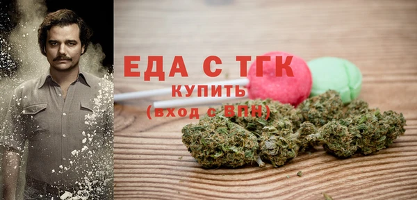 экстази Дмитриев