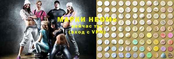 экстази Дмитриев
