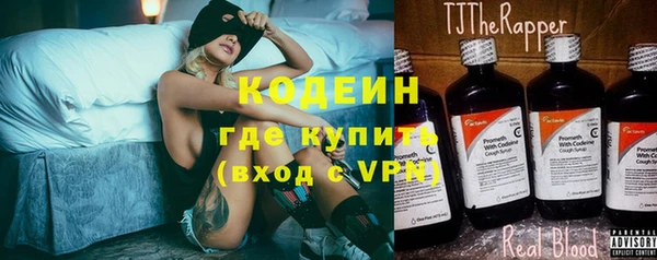 экстази Дмитриев