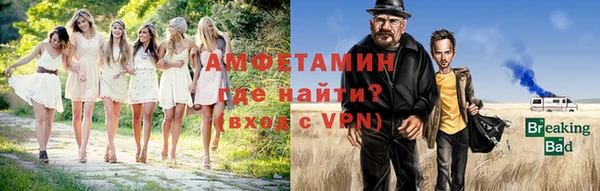 экстази Дмитровск