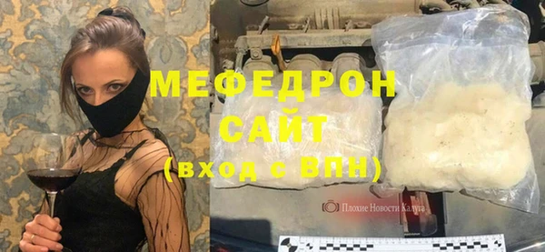 экстази Дмитровск