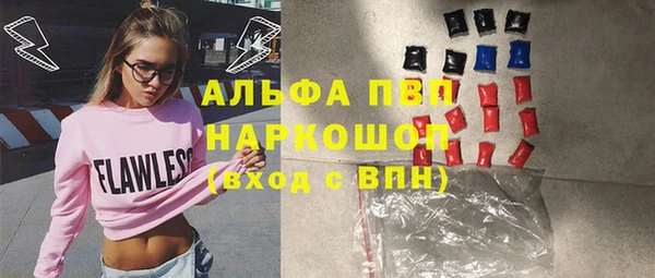 экстази Дмитровск