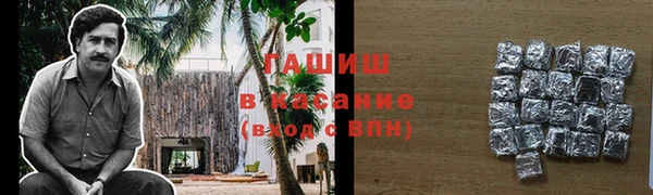экстази Дмитриев