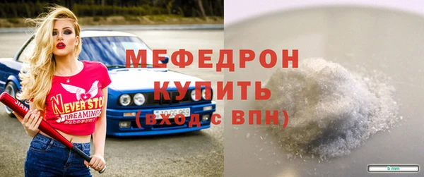 экстази Дмитриев
