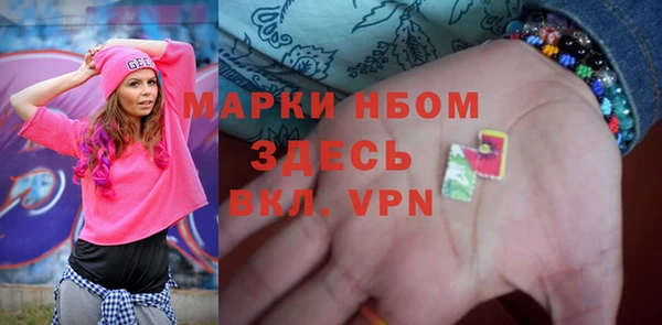 экстази Дмитриев